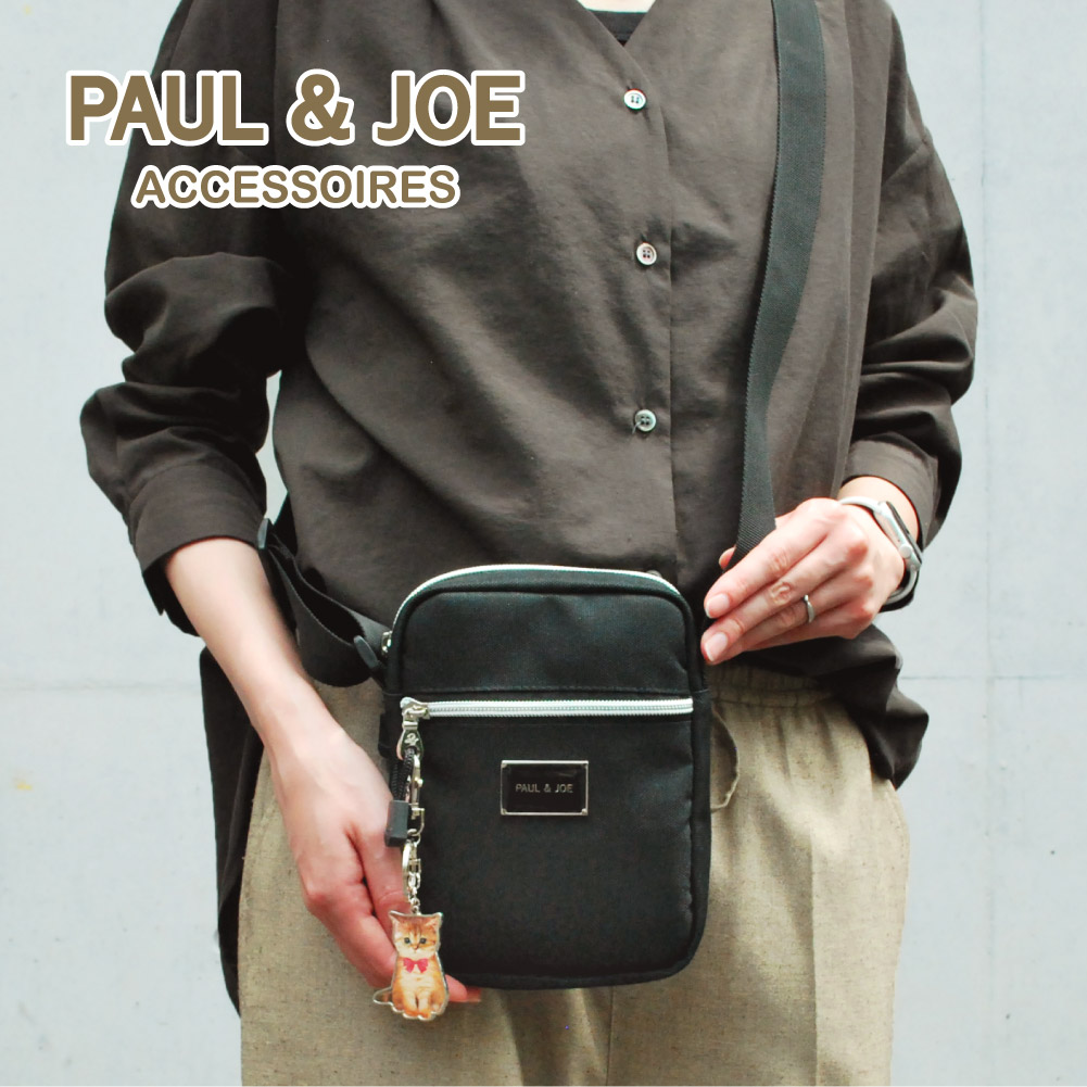 楽天市場】PAUL&JOE ポールアンドジョー ポルジョ ミニショルダー