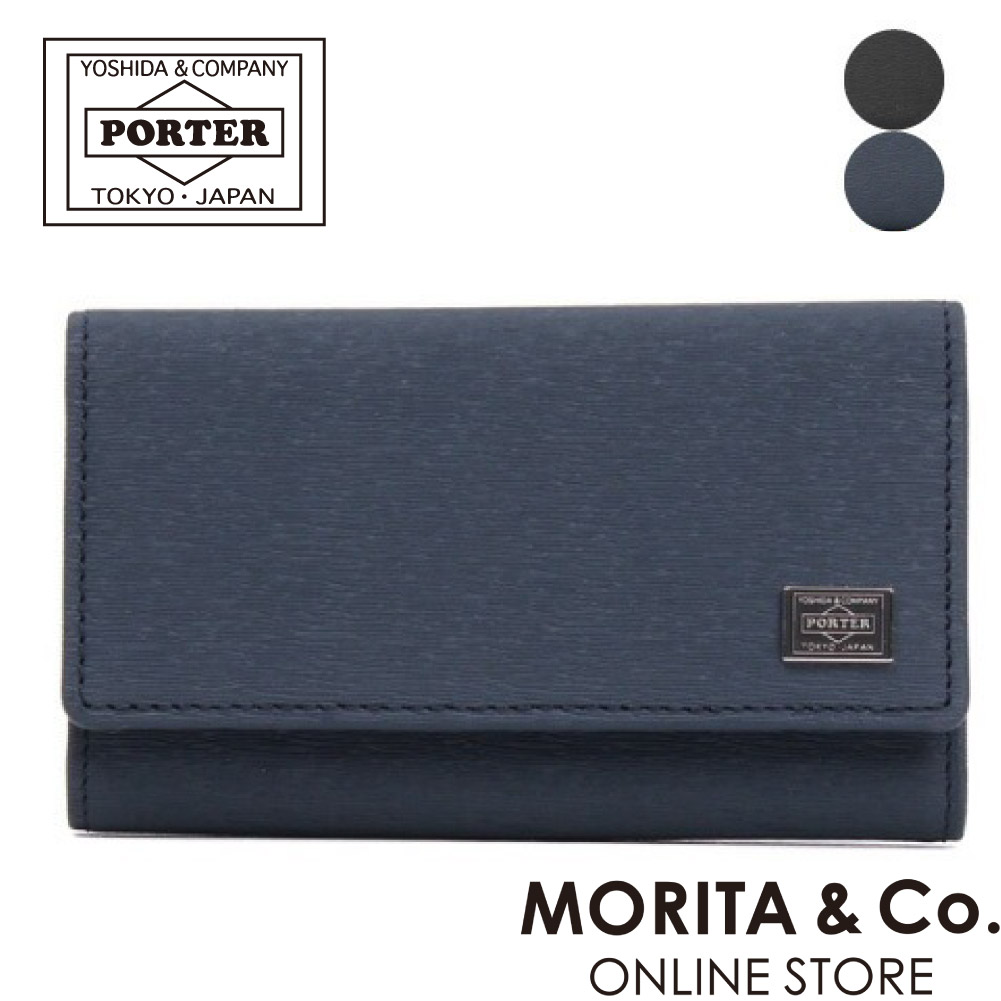 楽天市場】ポーター カレント ロングウォレット 052-02210 PORTER 吉田