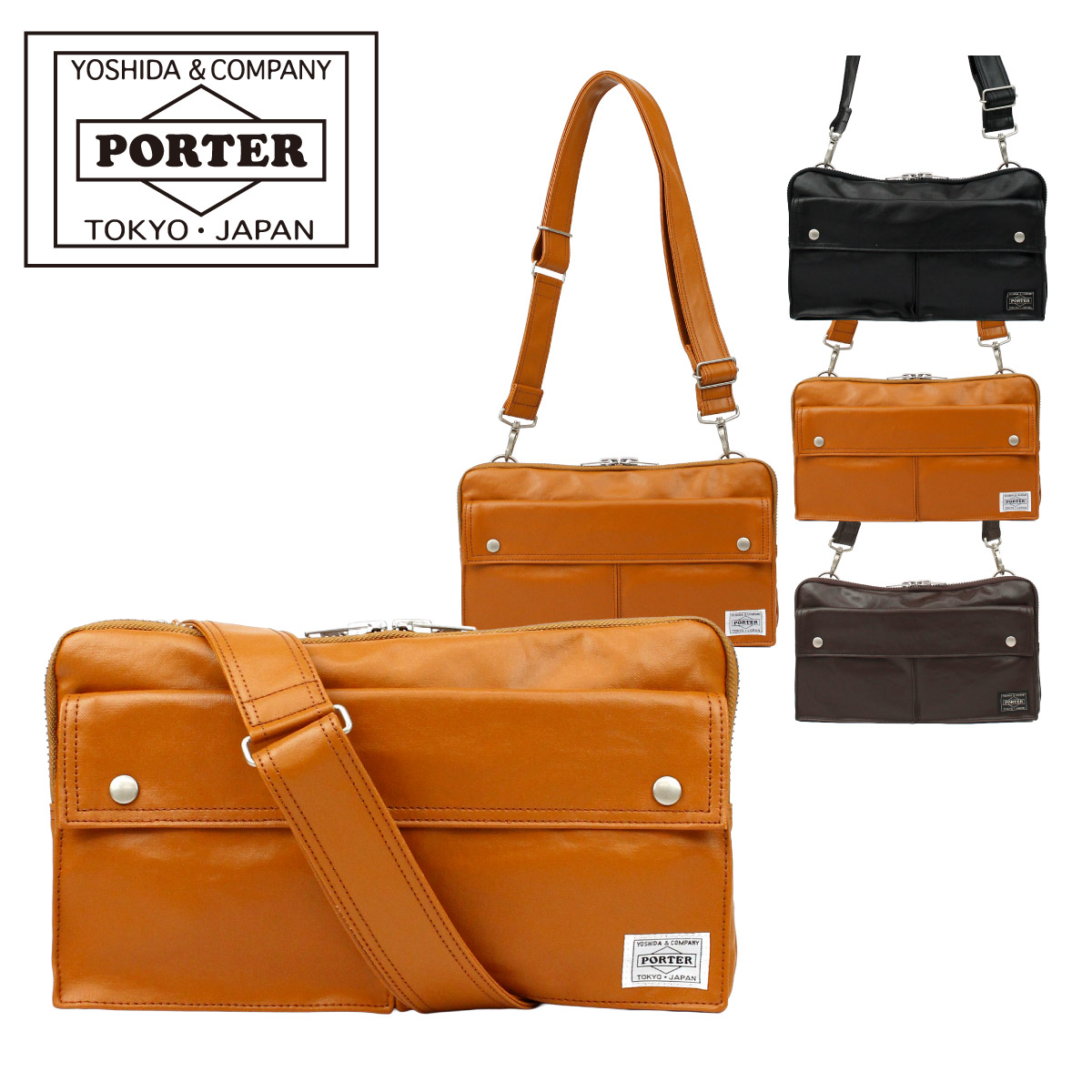 楽天市場】PORTER ポーター バッグ 浦和レッズ キャンバス ショルダー