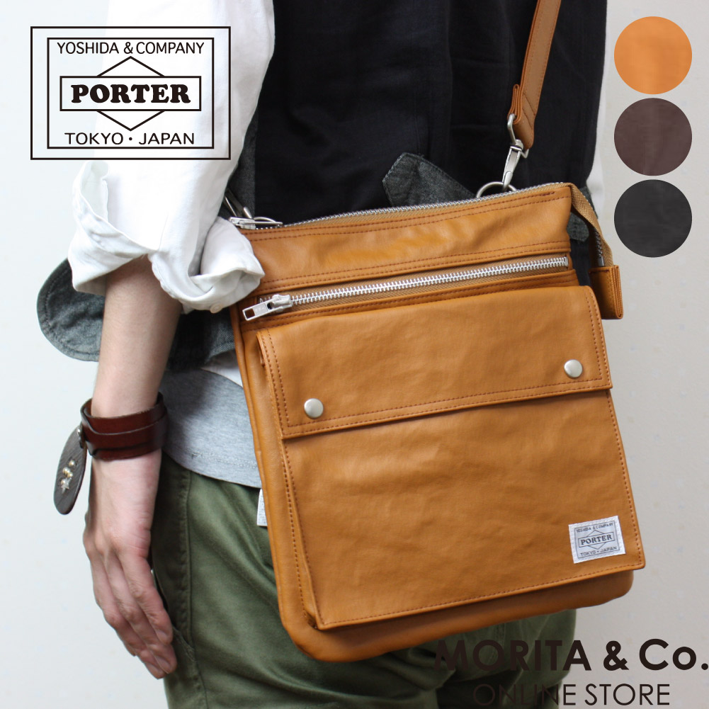 sp-647) PORTER FREE STYLE Shoulder Bag - 通販 - gofukuyasan.com