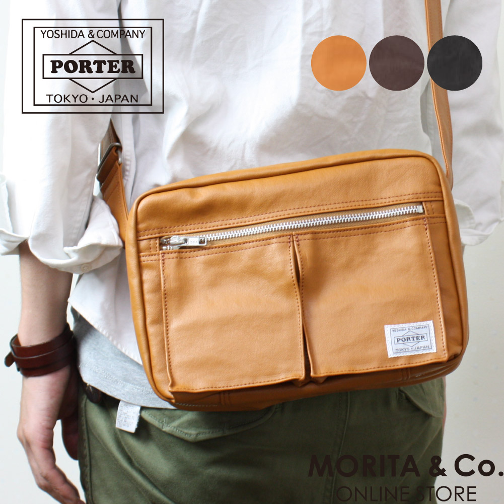 【最新モデル】【新品同様】ポーター ショルダーバッグ　フリースタイル　ブラック ポーター フリースタイル スリングバッグ 707-15165 ショルダーバッグ