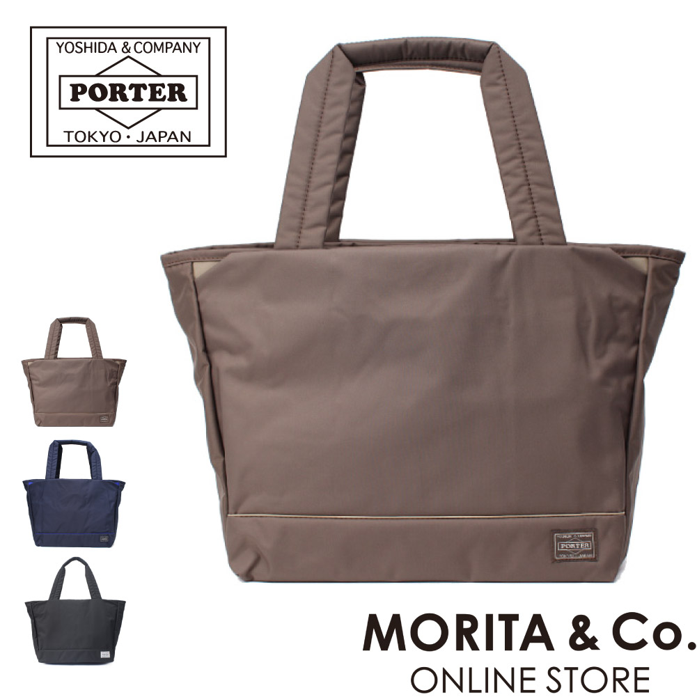 ポーター ムース トートバッグ(M) 751-29871 PORTER 吉田かばん ビジネスバッグ ガール TOTE トート メンズ ブランド バッグ A4 軽量 カジュアル 使いやすい MOUSSE 人気 プレゼント