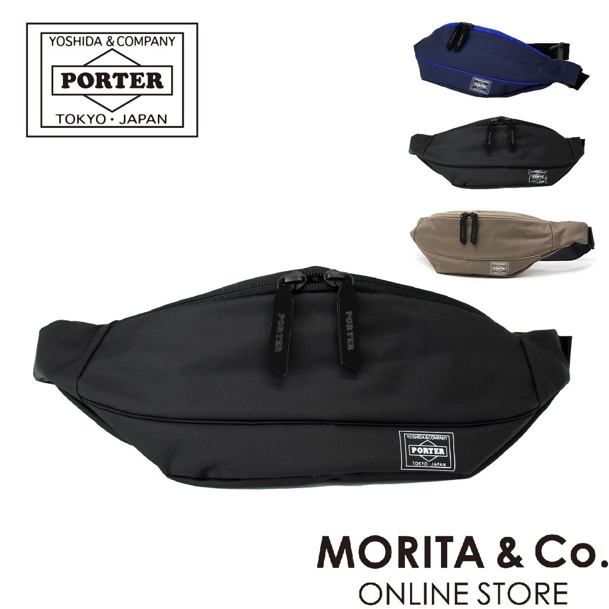 廃盤◆新品 PORTER REEF WAIST BAG(S) 813-08860 img57581690.jpg