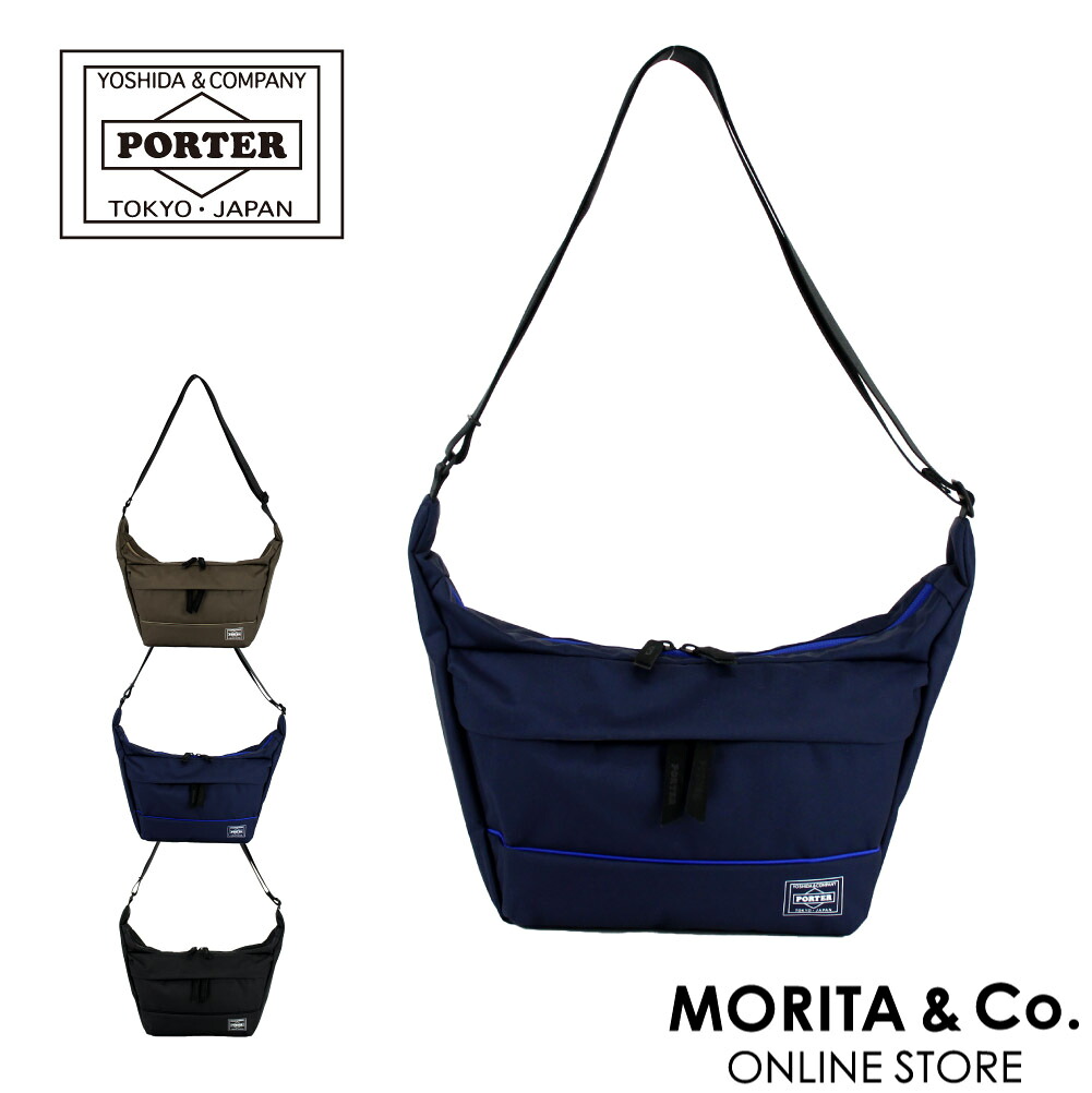 ポーター ムース ショルダーバッグ(S) 751-29875 PORTER 吉田かばん ビジネスバッグ MOUSSE バッグ メンズ ブランド ショルダー 斜めがけ 大人 B5 コンパクト 軽量 プレゼント|MORITA&Co. ONLINE STORE