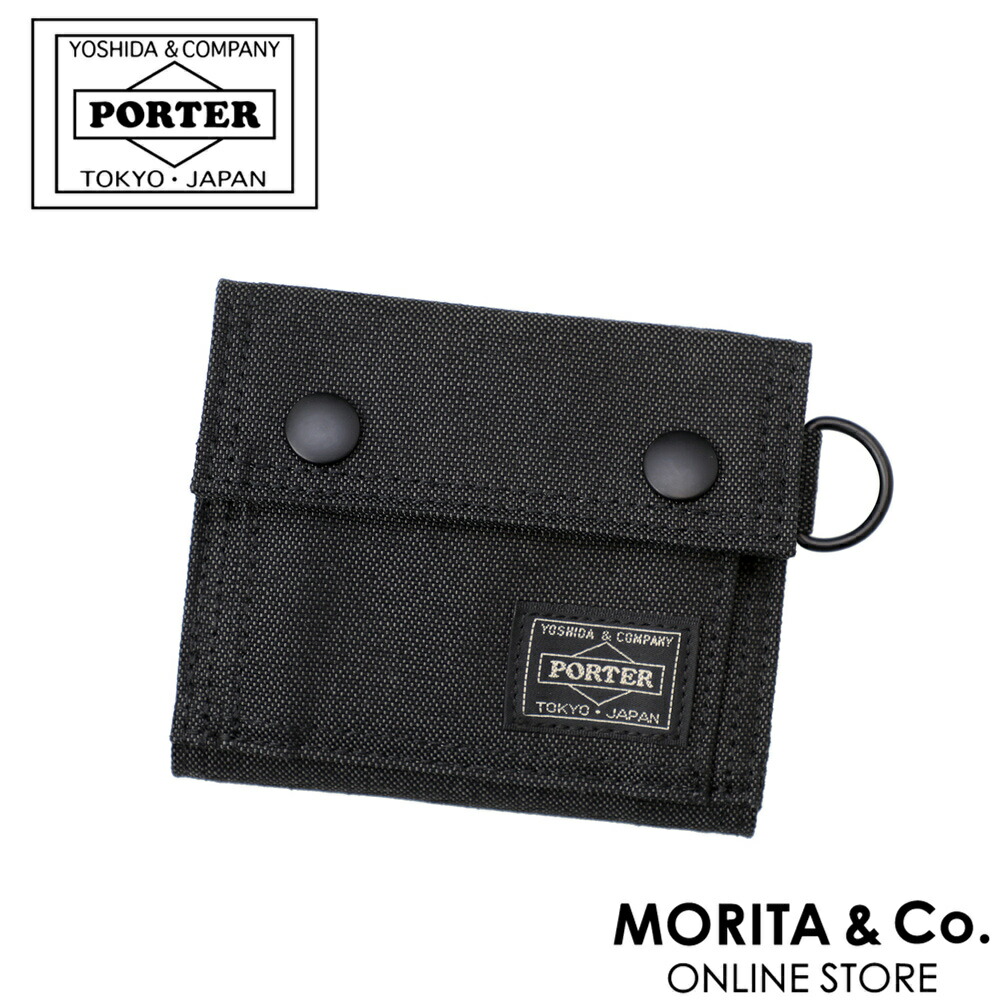楽天市場】ポーター スモーキー ウォレット 592-26370 PORTER SMOKY