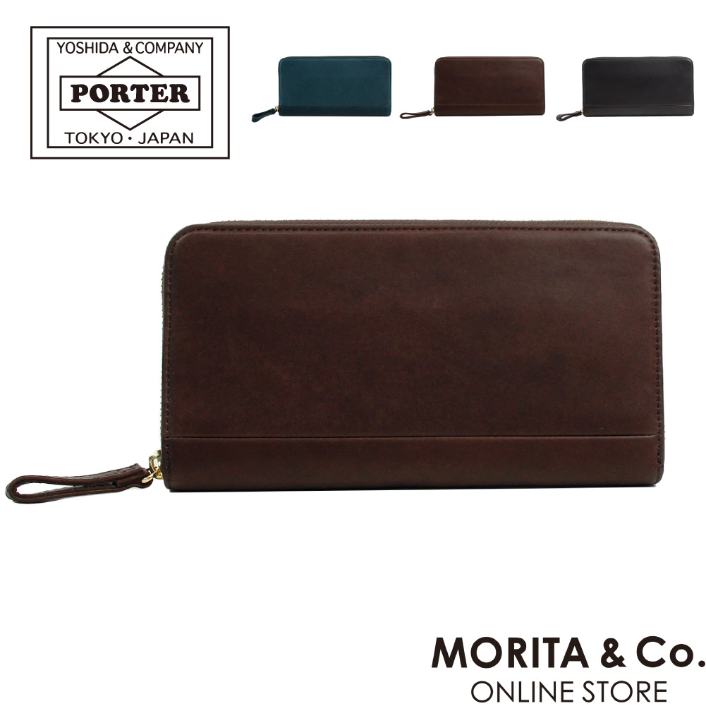 楽天市場】ポーター ワイズ ウォレット 341-01319 PORTER 吉田かばん
