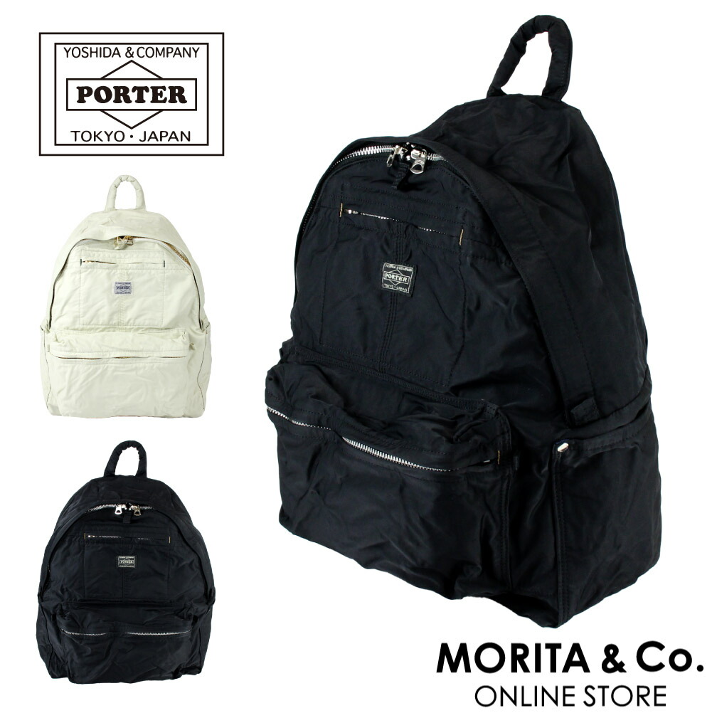 楽天市場】ポーター フランク デイパック(L) 198-01344 吉田
