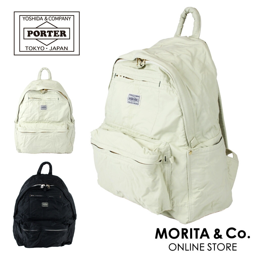 ✨激レア✨PORTER リュック バックパック デイパック ベージュ BEAT(ビート) DAYPACK | 吉田カバンホームページ | YOSHIDA & Co.