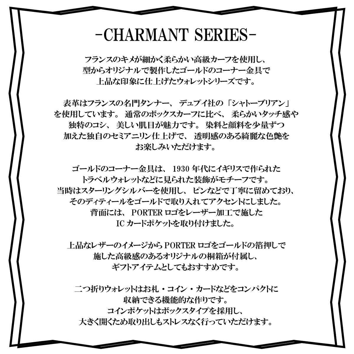 高い品質 楽天市場 ノベルティプレゼント Porter Charmant ポーター シャルマン メンズ 折財布 本革 二つ折り コンパクト ウォレット 119 吉田カバン Porter 財布 ブラウン Morita Co Online Store 新発売の Fcipty Com