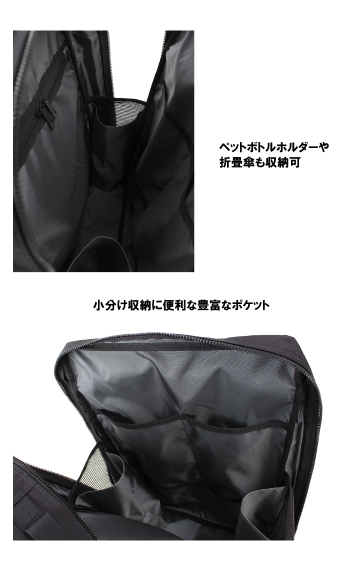 吉田カバン 吉田カバン Porter 贈り物 Interactive メンズバッグ Daypack Robita ポーター インタラクティブ イノベーター デイパック トラベルケース デイパック 紳士 21 リュックサック Dakota 536 ランドセル ポーター 通勤 通学 メンズ 紳士 父の日 贈り物