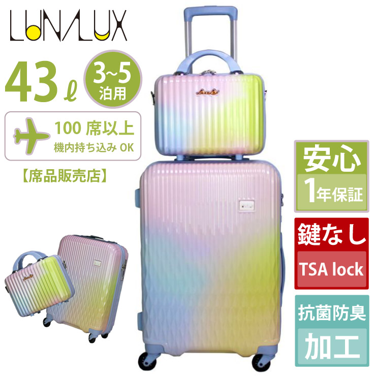 SALE会場