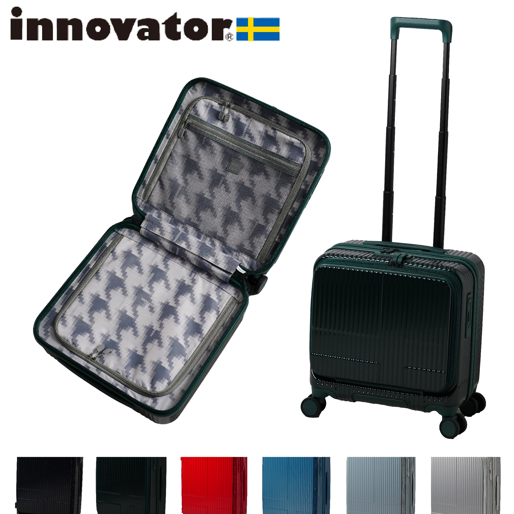 楽天市場】イノベーター スーツケース innovator ジッパータイプ