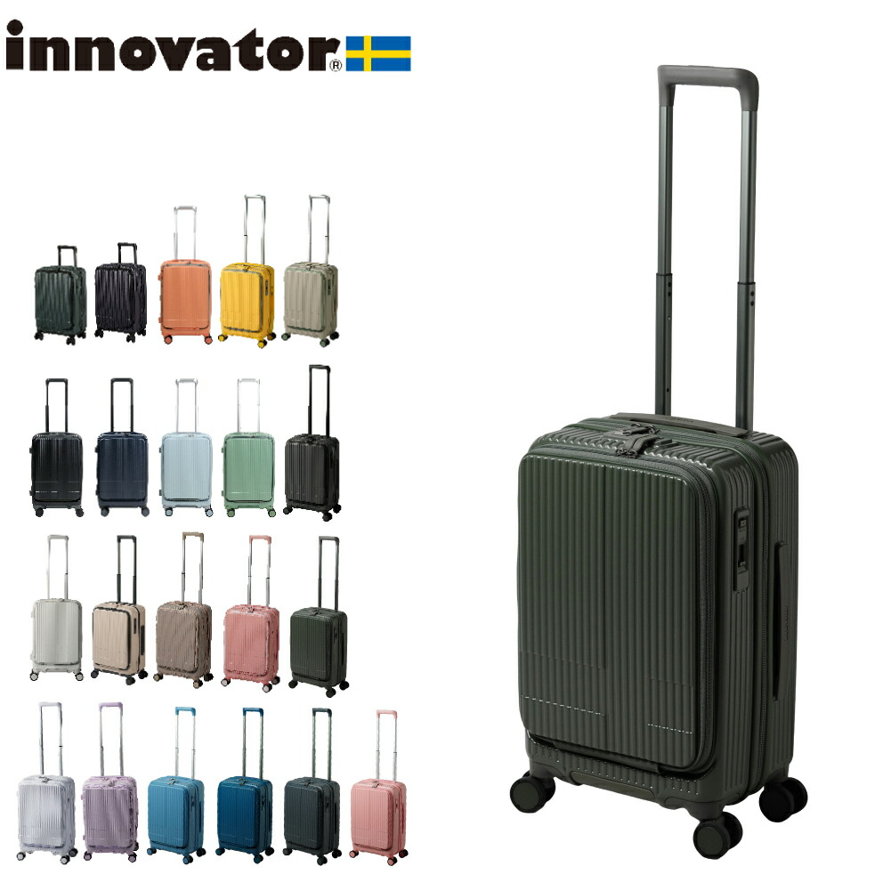イノベーターズ I & II セット イノベーターズ I & II セット イノベーター innovator 正規品2