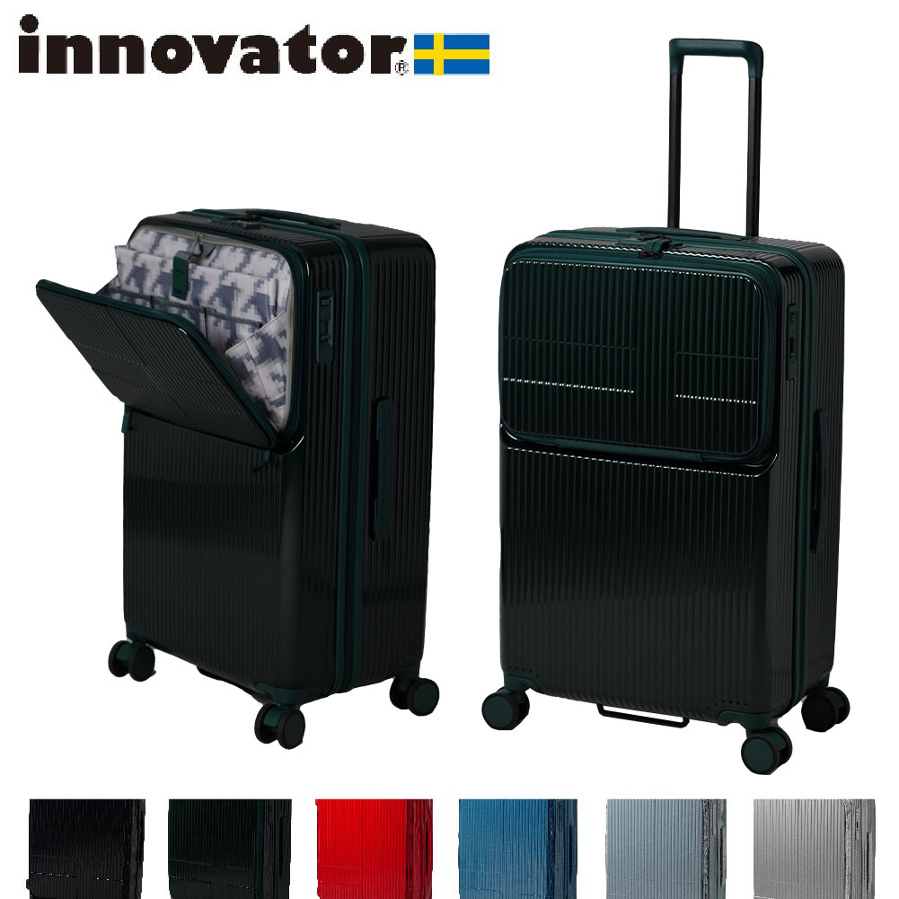 innovator イノベーター　キャリー 70L INV63 ステルスブラック 楽天市場】イノベーター スーツケース innovator ジッパータイプ