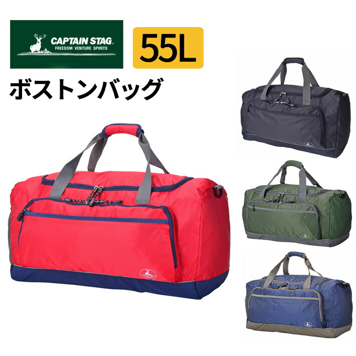 オープニング 大放出セール 楽天市場】OUTDOORPRODUCTS ボストン ミニロールボストン 231LRG ゴルフバッグ・キャディバッグ
