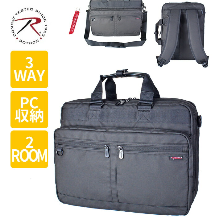 ALPHAのビジネスバッグ 楽天市場】ビジネスバッグ ALPHA ショルダーバッグ アルファ リュック