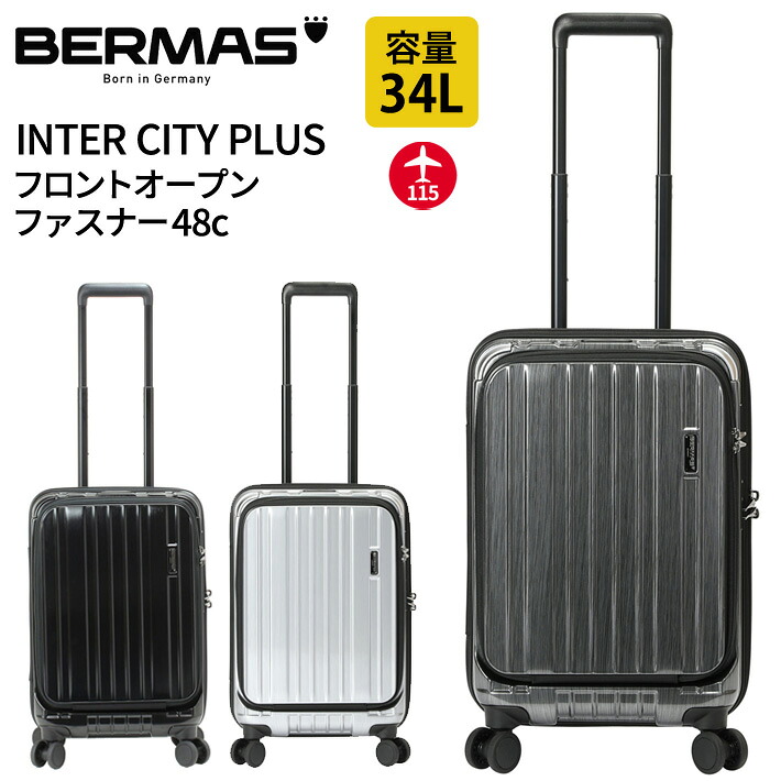 【レビュー投稿で限定ノベルティプレゼント】バーマス公式直営 BERMAS INTER CITY PLUS フロントオープンファスナー48c スーツケース キャリーケース トラベル 34L TSロック ダイヤルロック USBポート 静音キャスター HINOMOTO製ストッパー付キャスター 60525【送料無料】