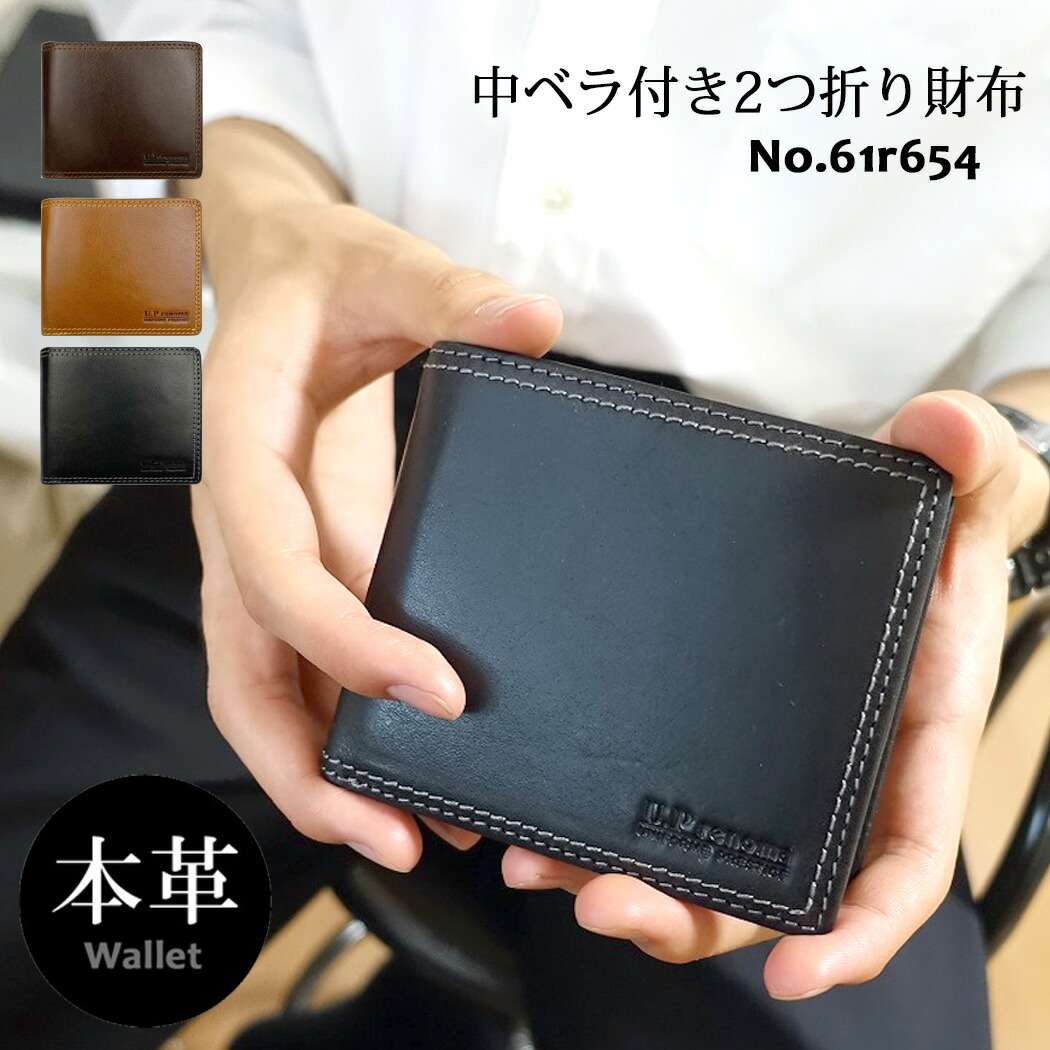 新品 renoma レノマ スマホ対応 ロゴ装飾 ウール×本羊革レザー 手袋 グローブ カーキ灰青 メンズ 紳士 男性用  レノマ 二つ折り財布 本革 メンズ REW-00121 マルゴー renoma｜牛革