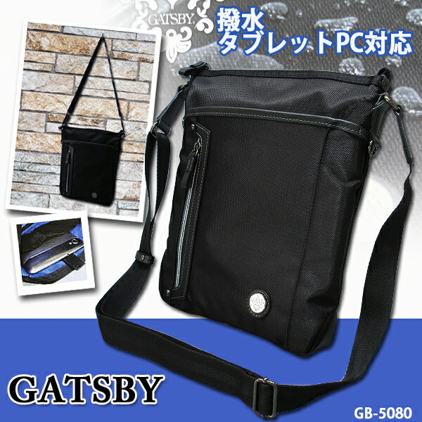 ルダーバッ GATSBY横型 : メンズバッグ・シューズ・小物 タブレットPC対応 ポケット