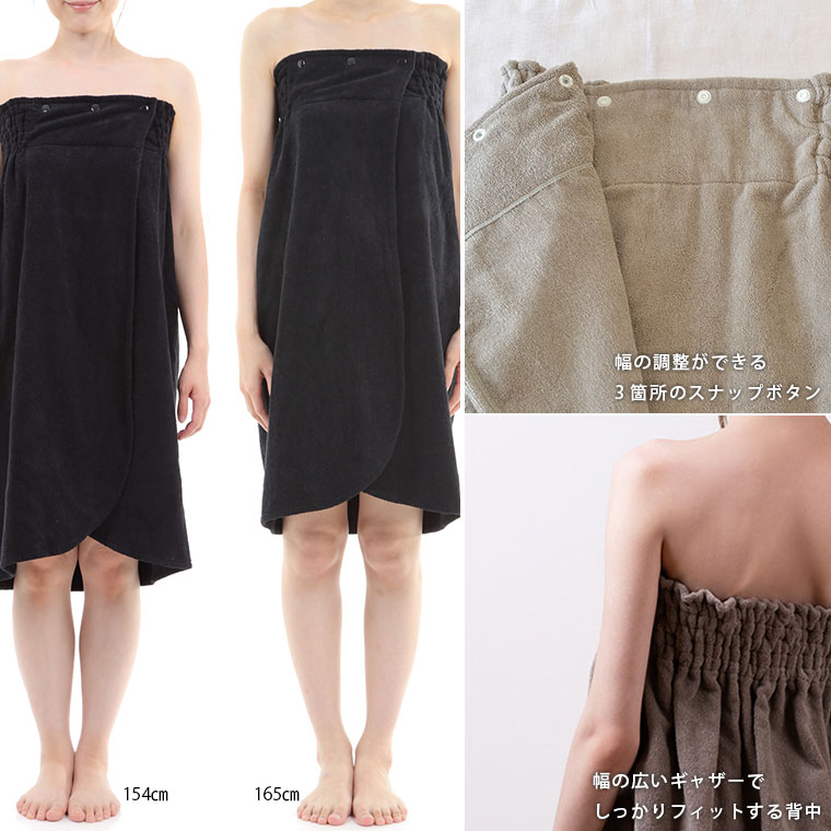 実物 今治タオル バスローブ ラップタオル 大人用 綿100 極上 タオル地 かわいい 人気 すごいタオル パイル 今治 ブランド ラップドレス バスタオル 大判 ギフト プレゼント 出産祝 結婚祝い 内祝い お歳暮 レディース ママ 大人 タオル 綿 黒 Idee Zora イデゾラ