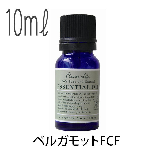 クリアランスセール 送料無料 フレーバーライフ エッセンシャルオイル アロマオイル 精油 ベルガモット fcf 100ml エッセンス リラックス リフレッシュ 高品質 フレグランス 公式の クリアランスセール 送料無料 フレーバーライフ エッセンシャルオイル アロマオイル 精油 ベルガモット fcf 100ml エッセンス リラックス リフレッシュ 高品質 フレグランス 公式の