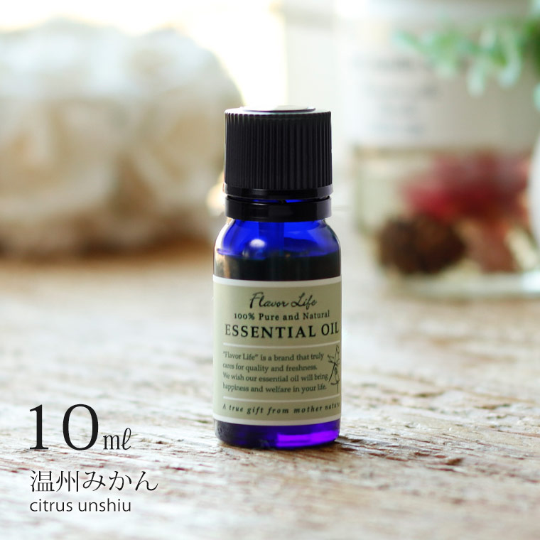 楽天市場】フレーバーライフ(エッセンシャルオイル/アロマオイル/精油