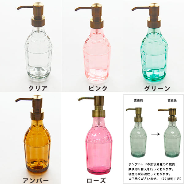 楽天市場 泡ディスペンサー トロール ムースボトル 泡ボトル 詰め替えボトル ソープディスペンサー シャンプーボトル ソープボトル 詰め替え ハンドソープ あす楽 暮らしのソムリエshop