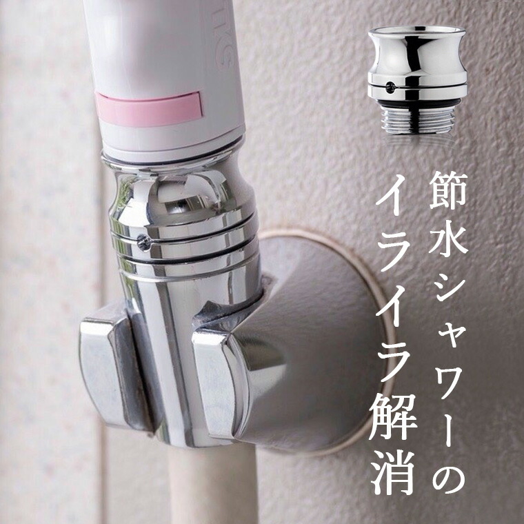 E Bathroom Tanaka Metal Mill Shower Chi Beefsteak Ing Saving E Bathroom Tanaka Metal Mill Shower