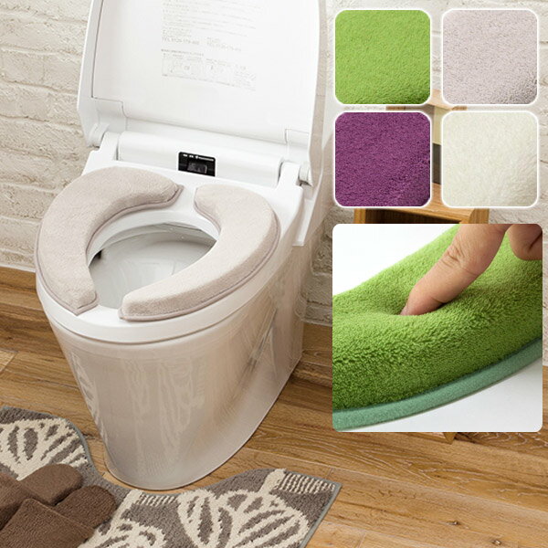 Toilet Seats Seat With Soft Close Violet Lid Purple Fedponam Edu Ng - Japanese Fluffy Toilet Seat Covers Toilet Seats Seat With Soft Close Violet Lid Purple Fedponam Edu Ng - Japanese Fluffy Toilet Seat Covers