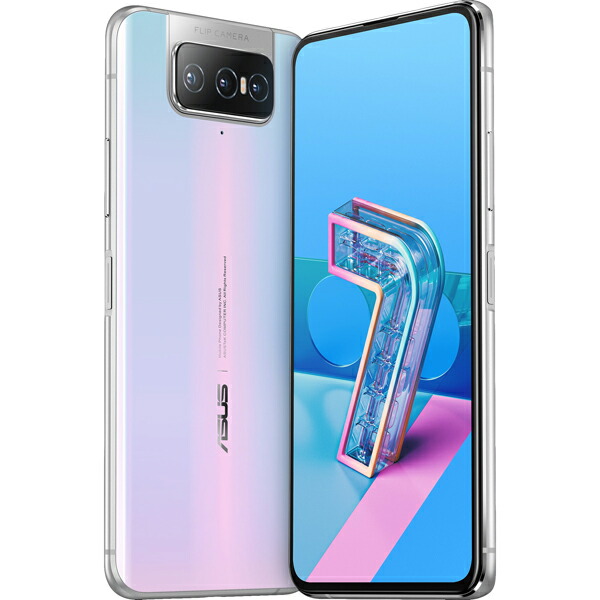 売り切れ必至 Asus Zenfone 7 スマートフォン Snapdragon 865 8gb 128gb 6 67型ワイドタッチ Zs670ks Wh128s8 目安在庫 10p03dec16 いぃべあー 店 超激安 Oftalmologia Com Py