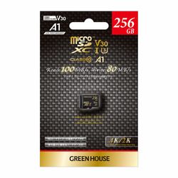 安い購入 楽天市場 グリーンハウス Microsdxcカード Uhs I U3 V30 A1 256gb Gh Sdm Za256g メーカー在庫品 10p03dec16 いぃべあー 楽天市場店 Seal限定商品 Lexusoman Com