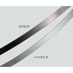 斬鉄帯のこ盤用 替刃(バイメタル刃) (1個) 目安在庫\u003d△ 8,575円