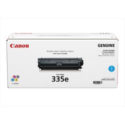 キヤノン CANON キャノン CRG-335ECYN トナーカートリッジ335e C (シアン)(0464C001) 目安在庫\u003d○