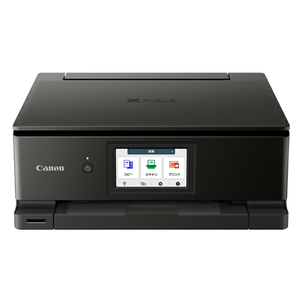 キヤノン CANON キャノン インクジェット複合機 TS8830 BLACK(6793C001) 目安在庫\u003d△