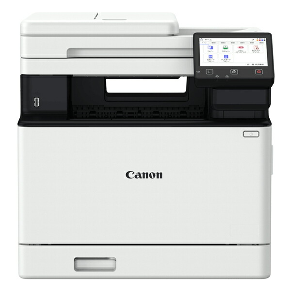 キヤノン CANON キャノン カラーレーザビームプリンタ複合機 Satera MF751Cdw II(7185C017) 目安在庫\u003d△