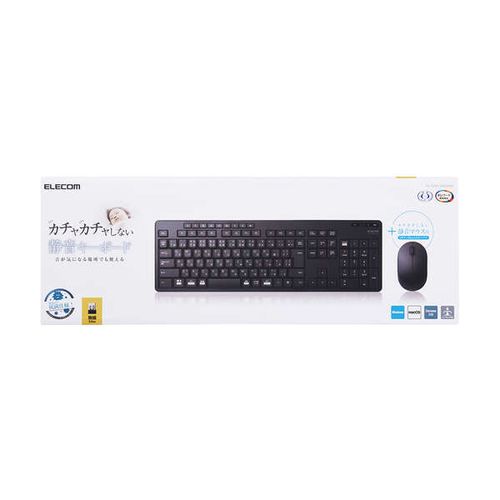 エレコム ELECOM ワイヤレスキーボード USB接続 フルキーボード マウス付き 静音 抗菌 ブラック(TK-FDM116SKMBK) メーカー在庫品