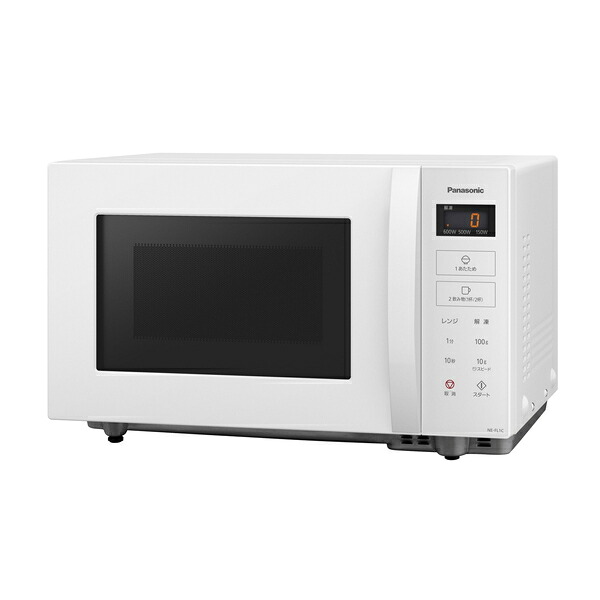 パナソニック(家電) Panasonic 単機能レンジ （ホワイト）(NE-FL1C-W) 目安在庫\u003d○