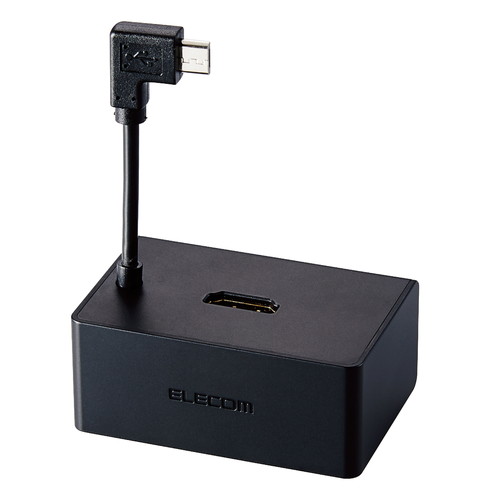 エレコム ELECOM スタンド型アダプター Fire TV Stick 第2世代以降 DH-FTHDL01BK メーカー在庫品
