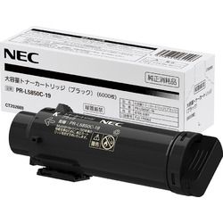 ＮＥＣ 日本電気 大容量トナーカートリッジ(ブラック) PR-L5850C-19 目安在庫\u003d△