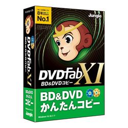 いぃべあー あんしん取りひろげる引き請ける のススメ