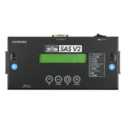 センチュリー CENTURY これdo台 SAS V2(KD25/35SASV2) メーカー在庫品