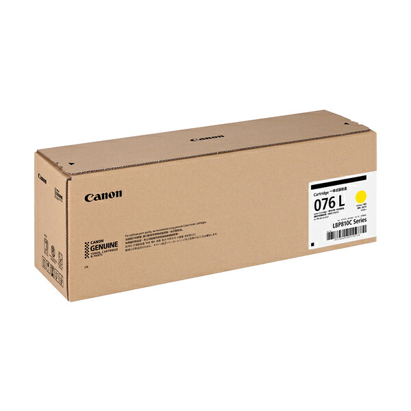 キヤノン CANON キャノン トナーカートリッジ 076L (イエロー)(6563C001) 目安在庫=△｜いぃべあー　店 15,840円
