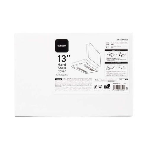 【楽天市場】エレコム ELECOM パソコンケース/ハードシェルカバー/ポリカーボネート素材/MacBook Pro 13i(BM