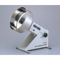 アズワン 中容量パン型造粒機 (1台)(PZ-02R) 目安在庫\u003d△
