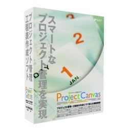 いぃべあー あんしん取りひろげる引きうける のススメ
