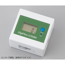 アズワン バッテリー式流量計 (1台)(DF067) 目安在庫\u003d△ 12,238円