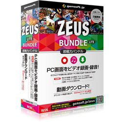 ｇｅｍｓｏｆｔ ZEUS Bundle Lite 画面録画 録音/動画&音楽ダウンロード(対応OS:その他)(GG-Z006) 目安在庫\u003d△