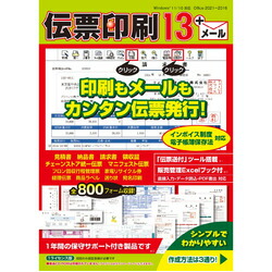 いぃべあー あんしん取りひろげる引き請ける のススメ