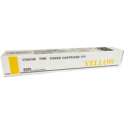 トナーカートリッジ CT203180 汎用品 イエロー 1個(CT203180 ﾊﾝﾖｳﾋﾝ) 目安在庫=○｜いぃべあー　店
