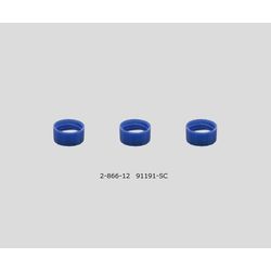 アズワン バイアル用青キャップ　100個入 (1袋(100個入り))(91191-SC) 目安在庫\u003d○[メール便対象商品]